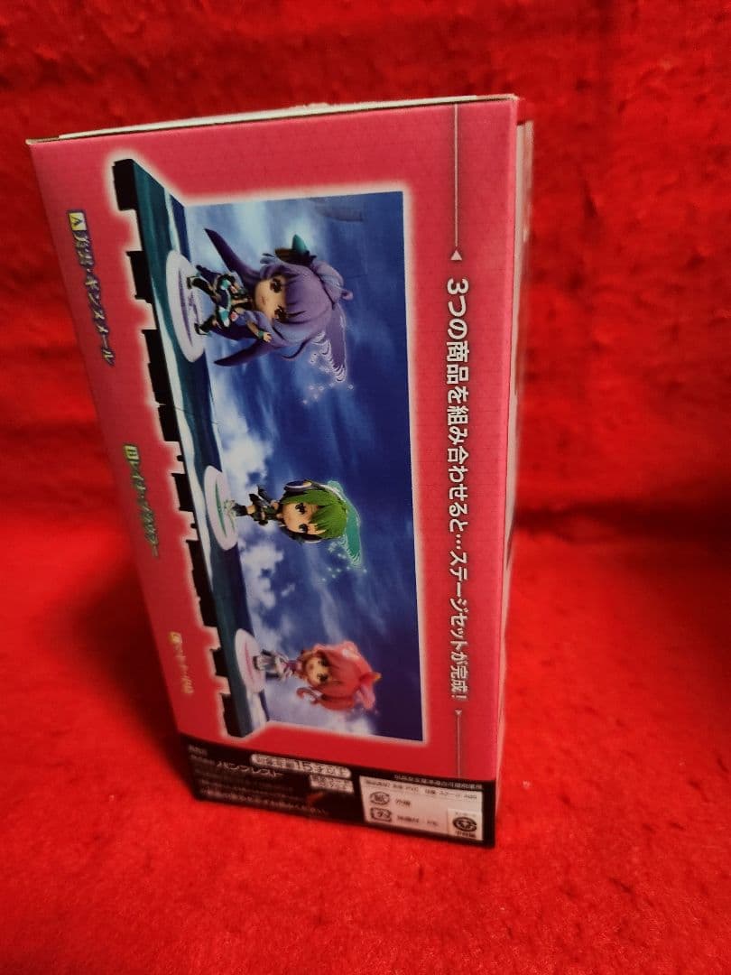 マキナ中島 ちびきゅんキャラ マクロスΔvol.2　フィギュア　デルタ